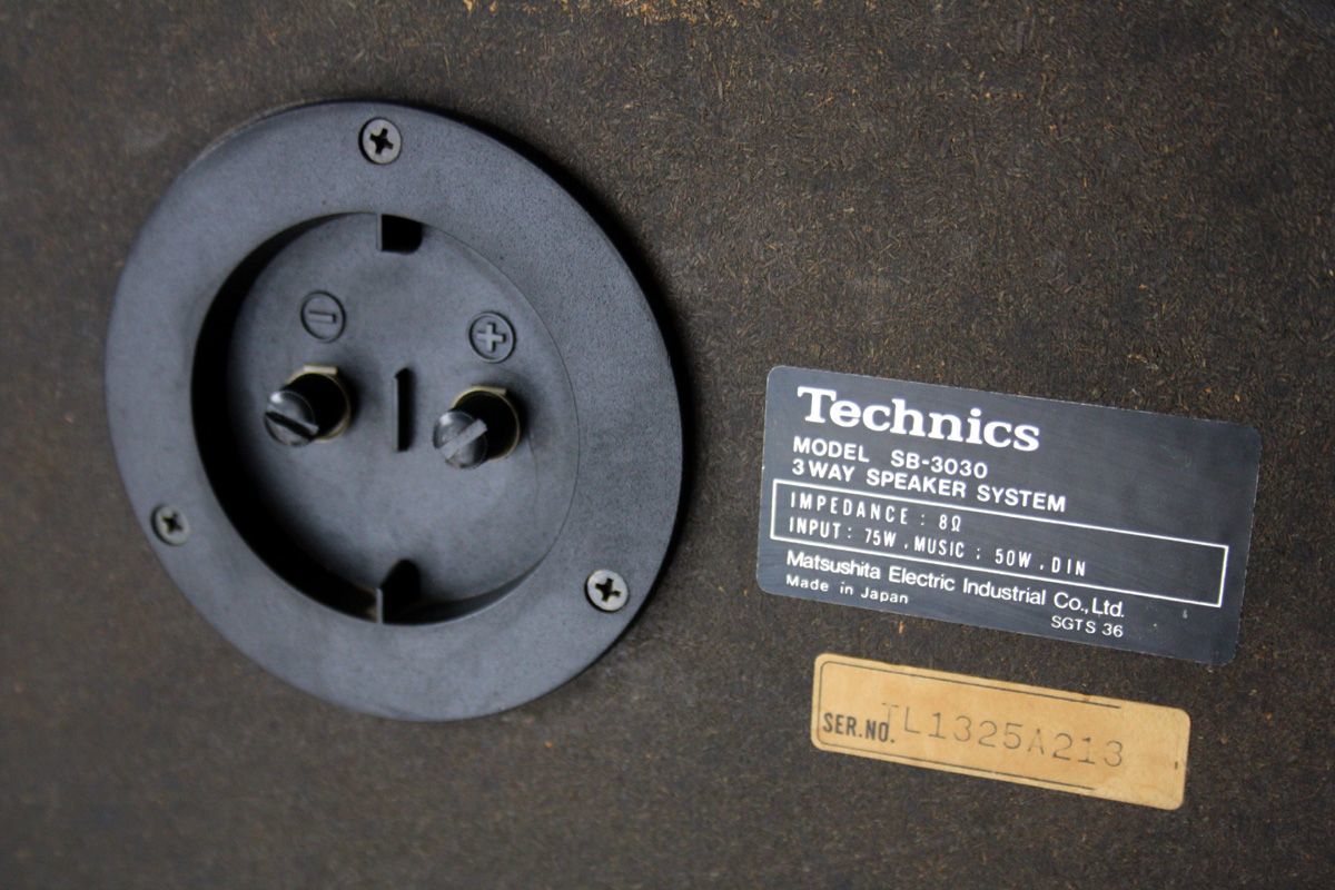 Technics Speaker System SB-3030 vintage… - € 120,00 - Vendora.cy