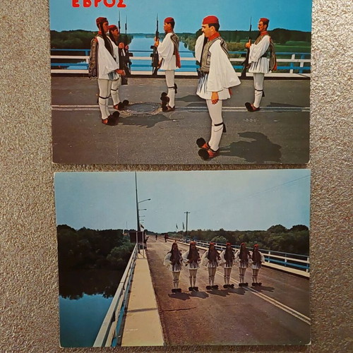 Postcards like new, pack of 2 from Evros - Feres
