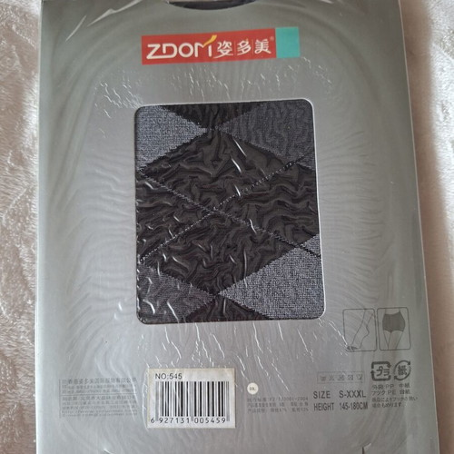 Pantyhose pack of 6 new, small