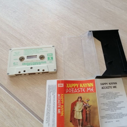 Harry Klynn Doxaste Me cassette tape used, 1979, pop