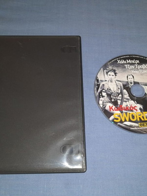 Swordfish DVD used, action with subtitles