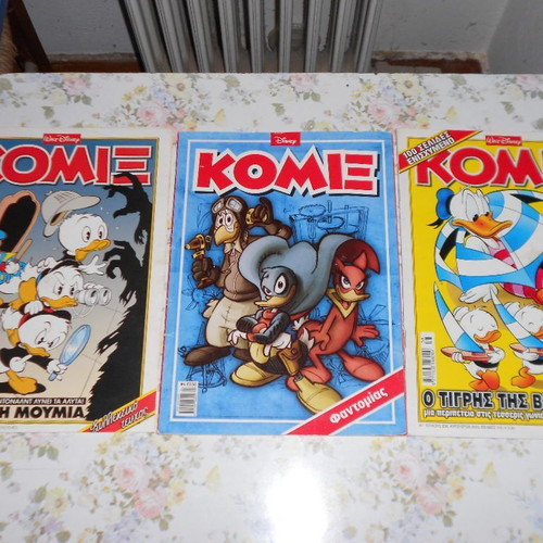 Disney comics pack 14 issues with Miky, Komix, Chip & Dale