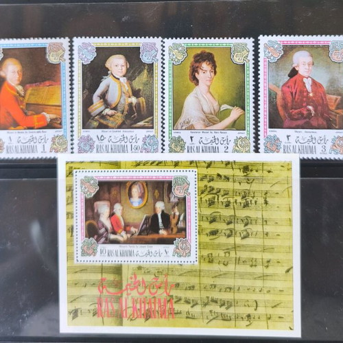 Classical Music Stamp Set New, 6 Unused Luxury Stamps and 1 FDC