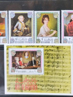 Classical Music Stamp Set New, 6 Unused Luxury Stamps and 1 FDC
