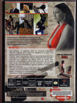 Ten Dead Men authentic DVD new, action