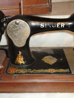 Singer ραπτομηχανή μεταχειρισμένη του 1918