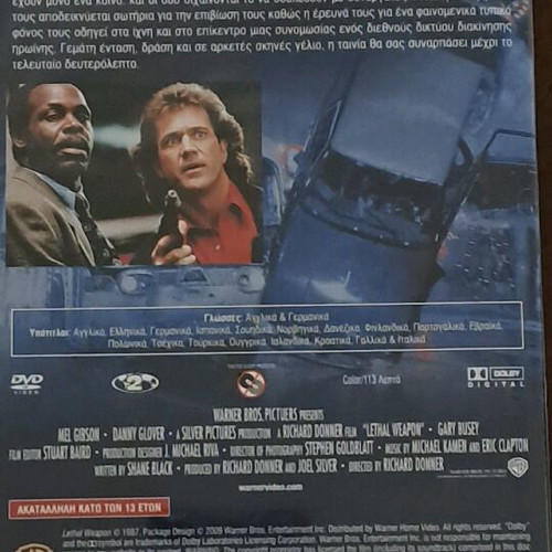 Lethal Weapon movie like new, action crime