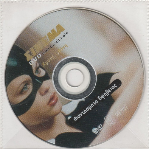 DVD Foreign Language Cinema like new, pack of 10, subtitles