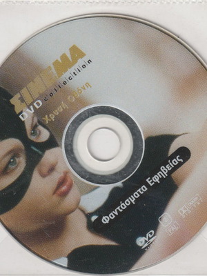 DVD Foreign Language Cinema like new, pack of 10, subtitles