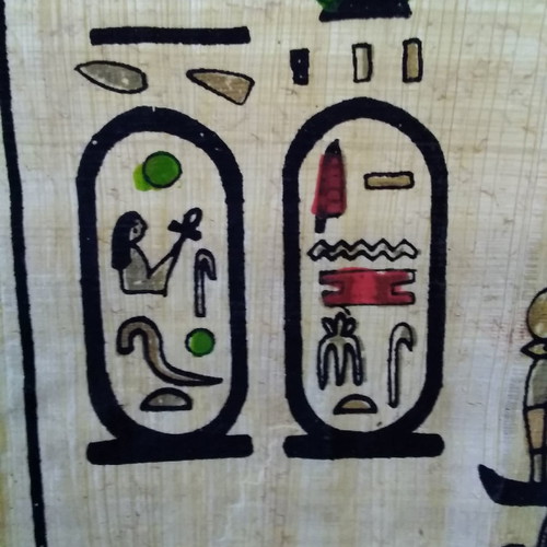 Papyrus Egypt used with images 42x32 cm