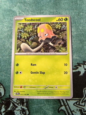 Κάρτα Toedscool Pokemon μεταχειρισμένη