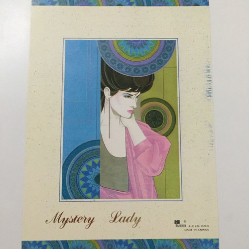 Set of glue, covers and correspondence envelopes like new