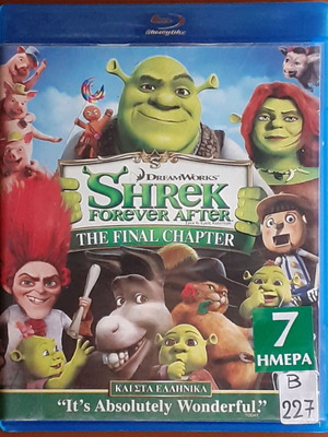 Shrek Forever After Blu-ray with Greek subtitles