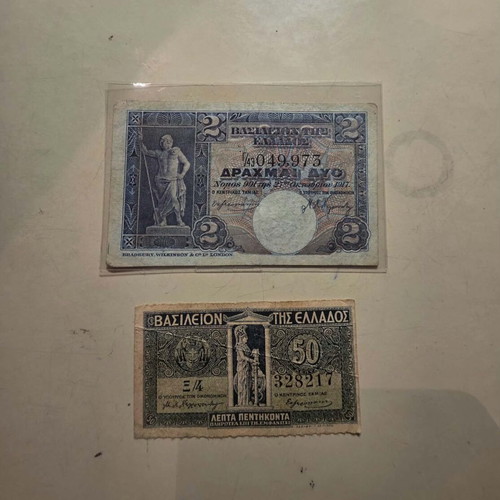 2 Drachmae 1917 and 50 Lepta banknotes