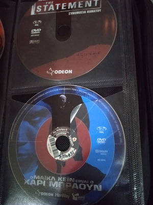 Michael Caine DVD movies used, pack of 2
