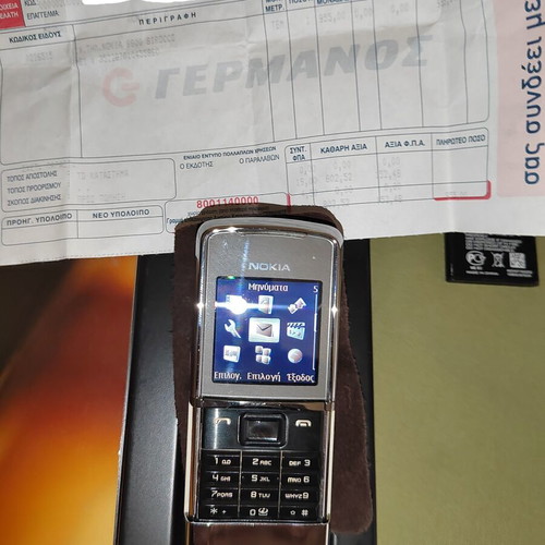 Nokia 8800 Sirocco Edition collector's phone, mint condition