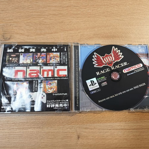 Rage Racer PlayStation 1 NTSC J Japan used