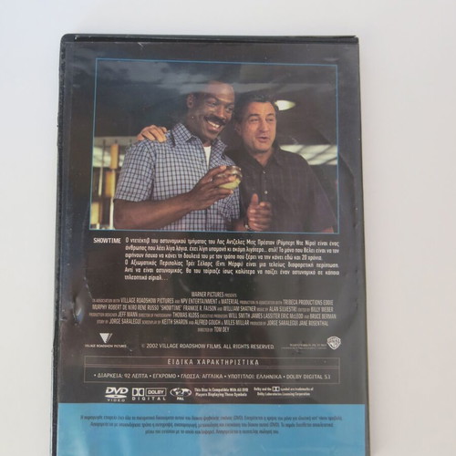Showtime DVD used, action comedy crime with subtitles