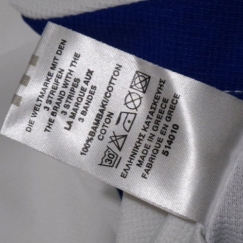 Greece National Football Jersey 2004 Away White Adidas used