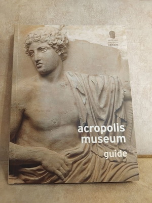 Acropolis Museum Guide in perfect condition