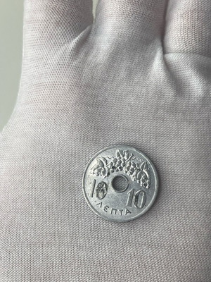 10 Lepta Coin 1959 like new, Kingdom of Greece