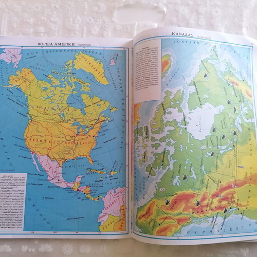 Geographical Atlas of Continents used, Nikos Zacharias
