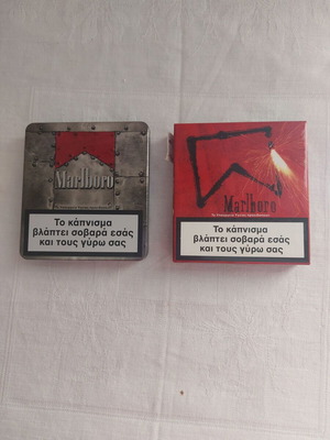 Συλλεκτικές κασετίνες Marlboro, σετ 2 (1 μεταλλική & 1 χαρτονένια)