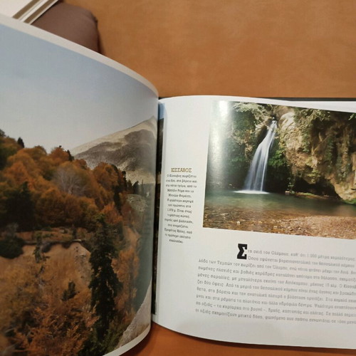 Mountains and gorges hardcover photographic album new