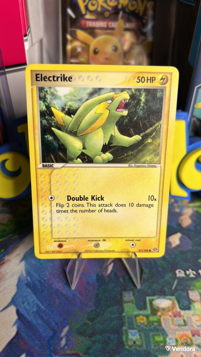 pokemon card electrike Pokemon Card Japanese Electrike 037/063 sv9a C TCG — ToysOneJapan