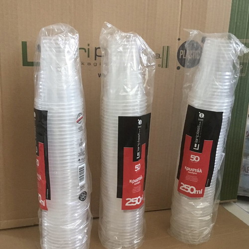 Disposable Cups pack of 50, new