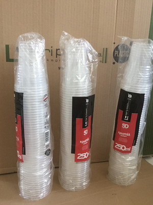 Disposable Cups pack of 50, new
