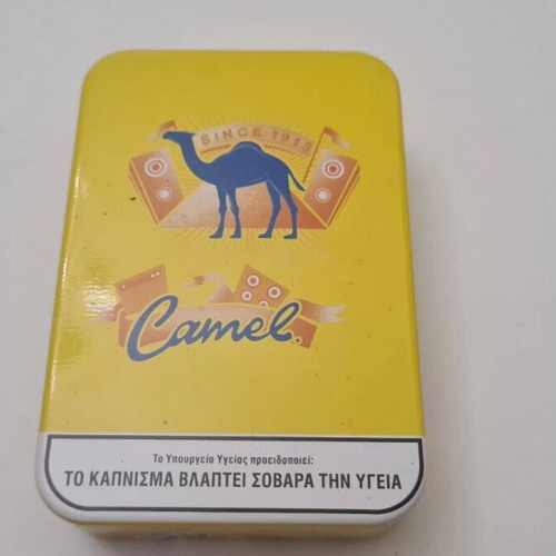 mac miller cigarette box I couldn't ask for a better birthday gift. : r/MacMiller