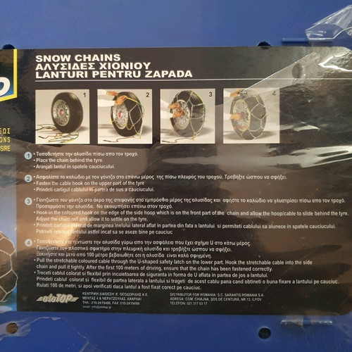 Snow chains new anti-slip