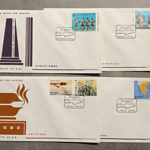 Commemorative envelopes 40th anniversary Battle of Crete new with official stamps