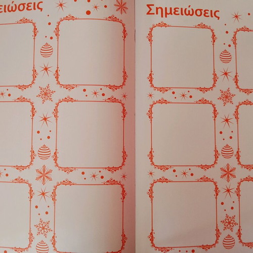 Recipe notebook used with Christmas theme