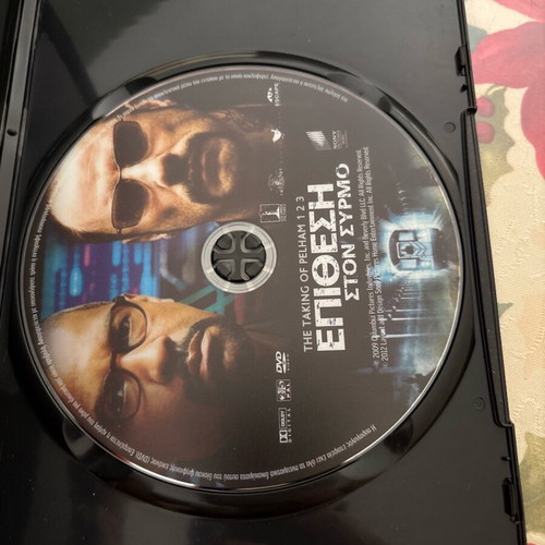 DVD The Taking of Pelham 1 2 3 like new, action adventure with subtitles