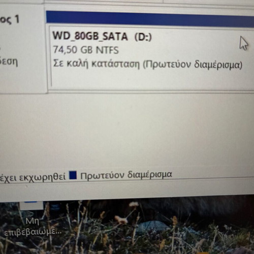 Western Digital 80GB SATA HDD WD800JD used for Retro PC