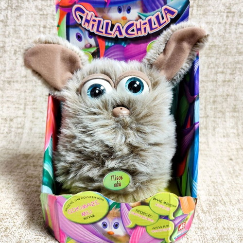 Chilla Chilla Interactive Trendmasters new with box and batteries