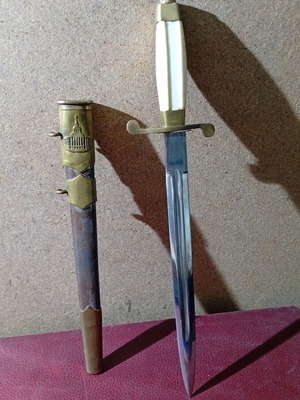 Bulgarian decorative dagger 1970, unsharpened
