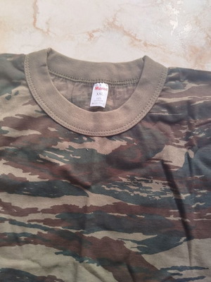 Maral NO XL Hunting Short-Sleeve T-Shirt camouflage new