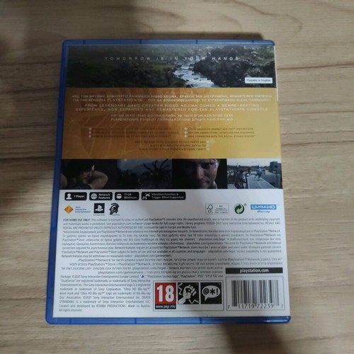 PS5 Death Stranding 1 (Director's Cut) game like new