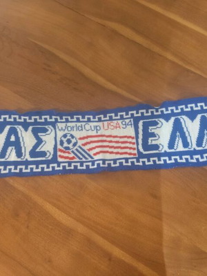 Κασκόλ Εθνικής Ομάδας Ποδοσφαίρου Μουντιάλ 1994, άριστη κατάσταση