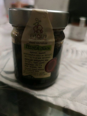 Сладкиши нови с 2 сладко от смокини и критски мащерка мед