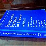  Prognostic Factors in Cancer International Union against Cancer (Προγνωστικοί παράγοντες στον καρκίνο)