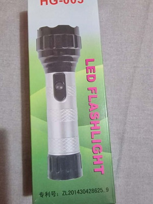 Led flashlight new, in its box