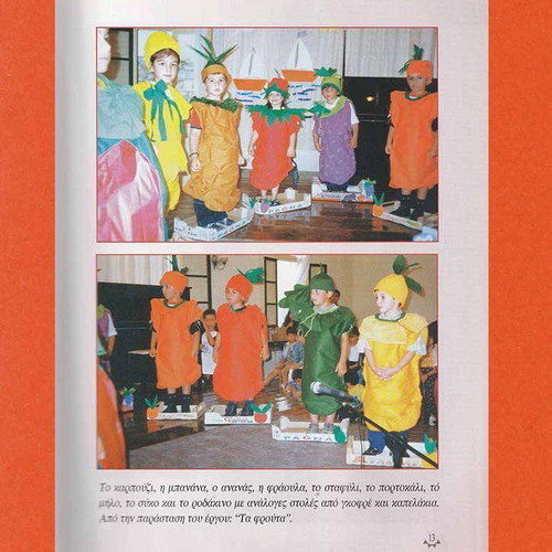 40 + 1 Plays for Theater and Puppet Theater in Kindergarten used
