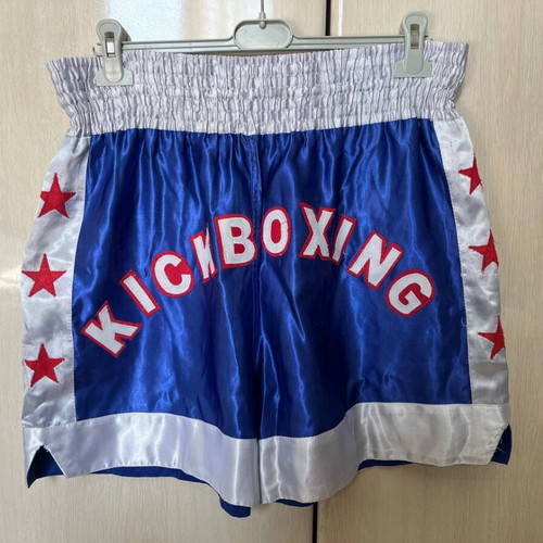 Kickboxing and Muay Thai sports equipment used, package
