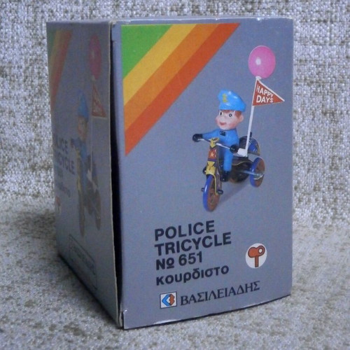 Vasileiadis No 651 Wind-Up Tin and Plastic Toy New with Box