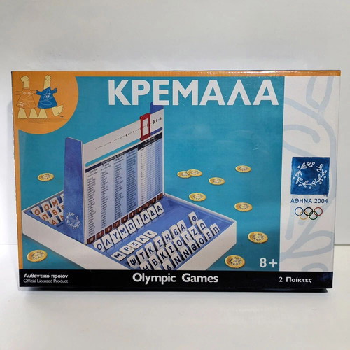 Olympic Games Athens 2004 Hangman Board Game new