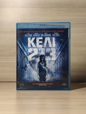 Κελί 213 Blu-Ray μεταχειρισμένο με ελληνικούς υπότιτλους